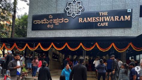 rameshwaram cafe near me